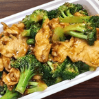 Best Chicken w. Broccoli in Bladensburg, MD